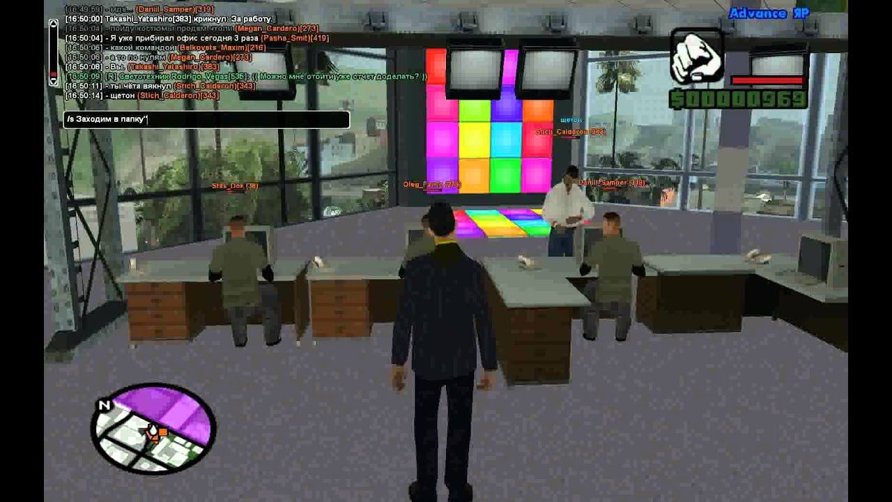 TV || Работа в офисе. 15.04.2014. смотреть онлайн