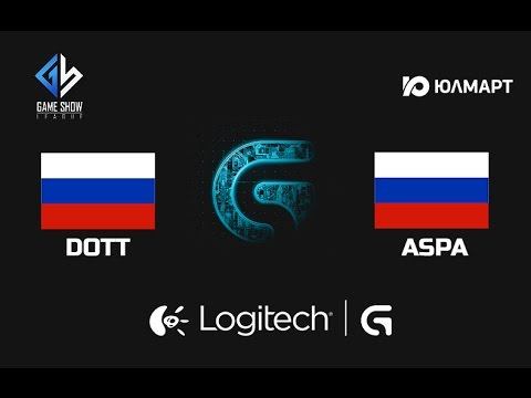 Logitech Dota 2 Cup #11 - DoTT vs. aspa @1/4 смотреть онлайн