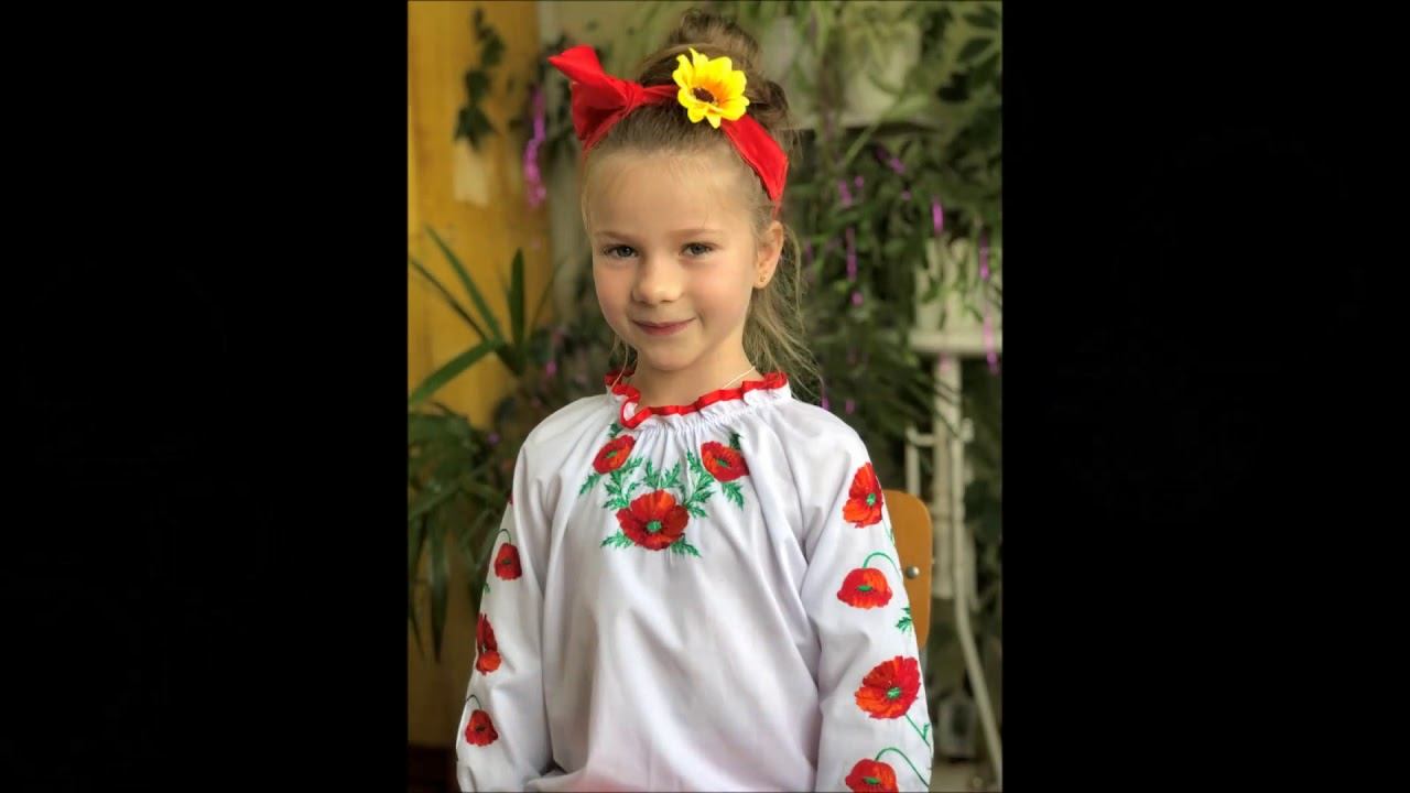 04 05 2020 Тиждень 32 "Ми - українці. Ми - європейці." 1 - Г смотреть онлайн