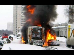 Загорелся мусоровоз!