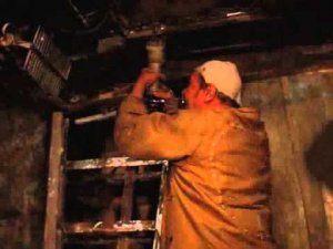 Гравицаппа++