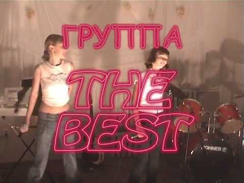 Sillamae ESN TV Kohtla-Nõmme Party 2003 (АРХИВ) смотреть онлайн