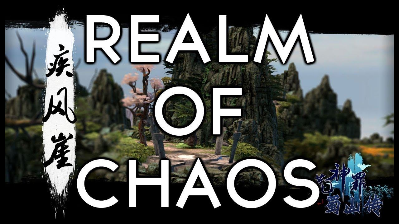 Dota 2 Mods | MORE REALM OF CHAOS - SHOESHINE MOUNTAIN! P1 смотреть онлайн