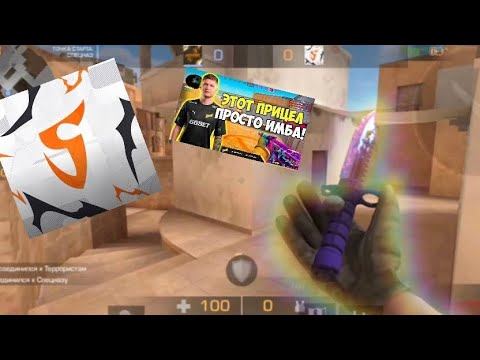 Сыграл дуэль против reason🧡🖤. Полный разнос😱. #standoff2 #дуэль #recommended смотреть онлайн