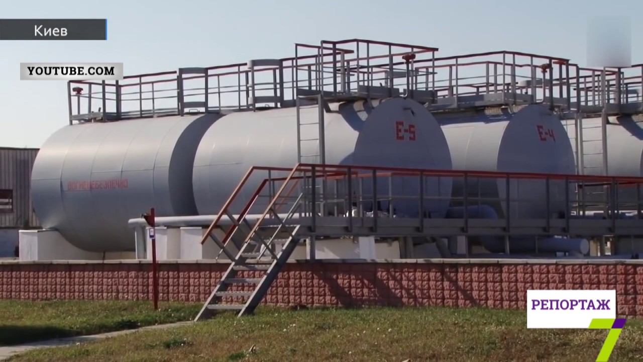 Европейский газ - украинцам смотреть онлайн