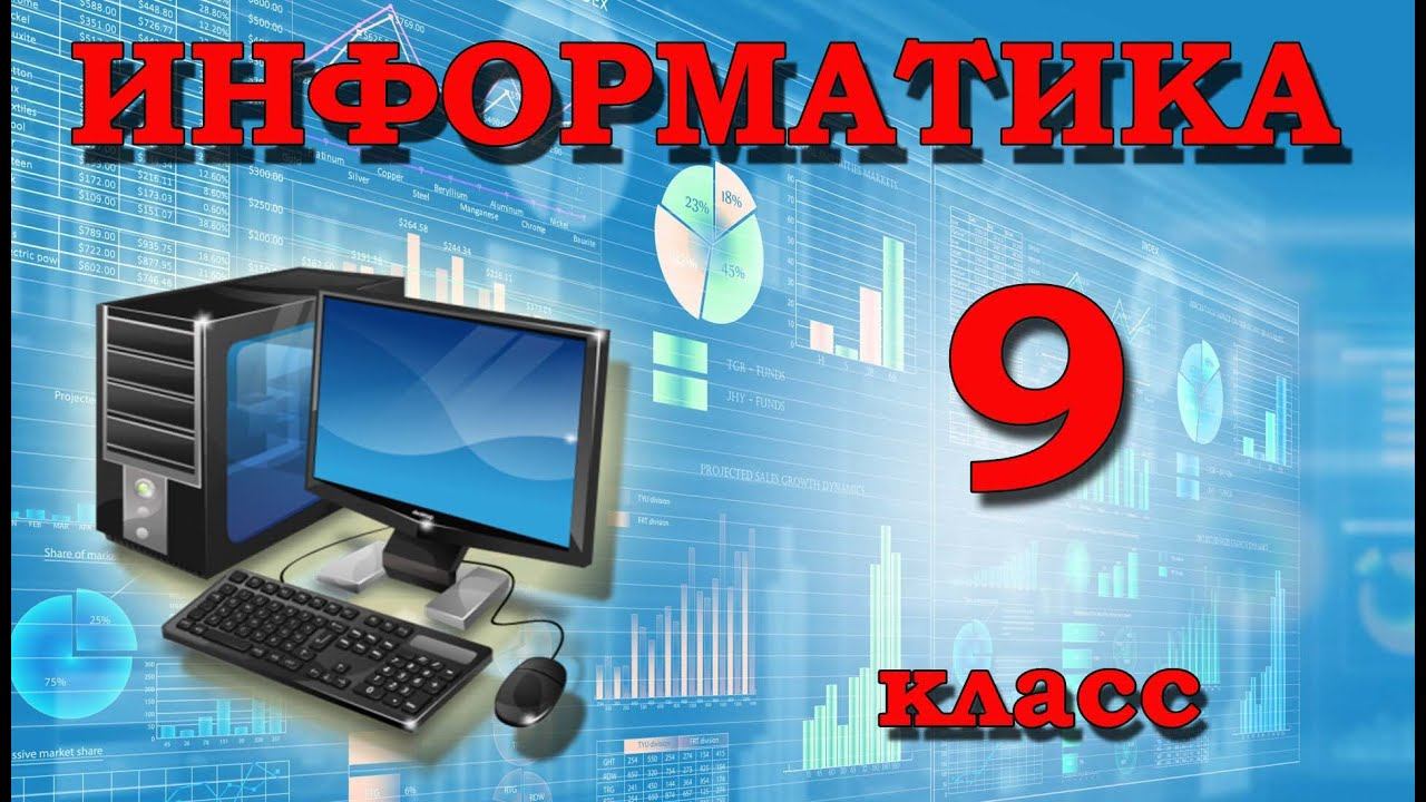 Search elemnts in a list смотреть онлайн