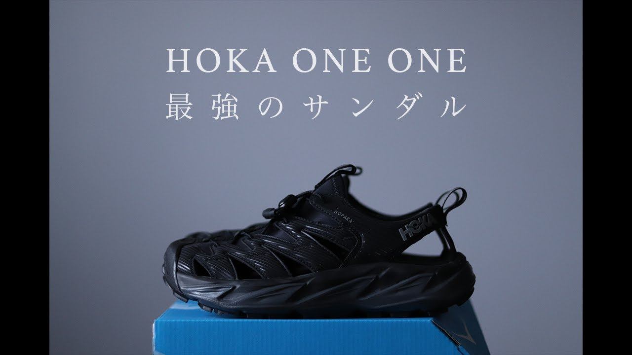 【HOKA ONE ONE / HOPARA】The awesome sandal for outdoor lovers. смотреть онлайн