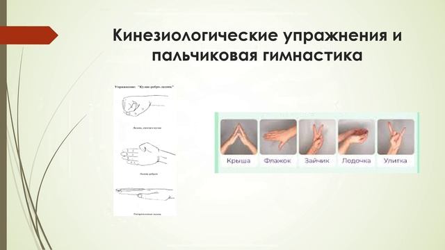2024.11.25-11.56.50 смотреть онлайн