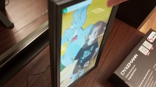 Цифровая фоторамка Dykemann Augenblick PG-8