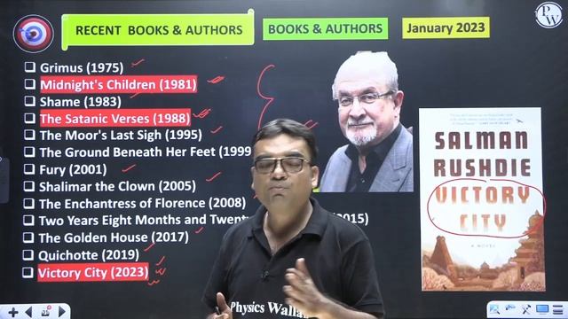 Static GK Series : Books & Authors | For WBCS Prelims & Mains | WBPSC Wallah смотреть онлайн