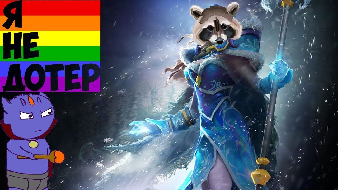 Саппорты-сила.(не умею играть) смотреть онлайн