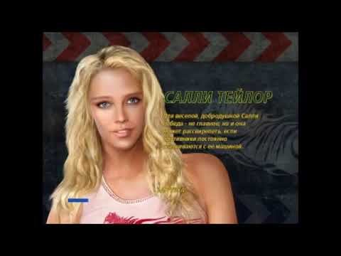 FlatOut 2: Winter Pursuit #24 - Career Race 2-4 смотреть онлайн