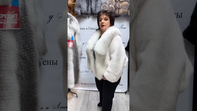 Белоснежная шуба кимоно с полярнрй лисой.mp4 смотреть онлайн