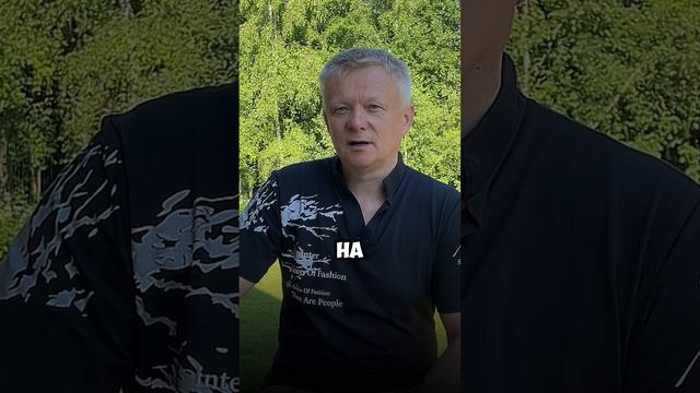 Сколько бизнесов вы потянете? И заработаете? смотреть онлайн