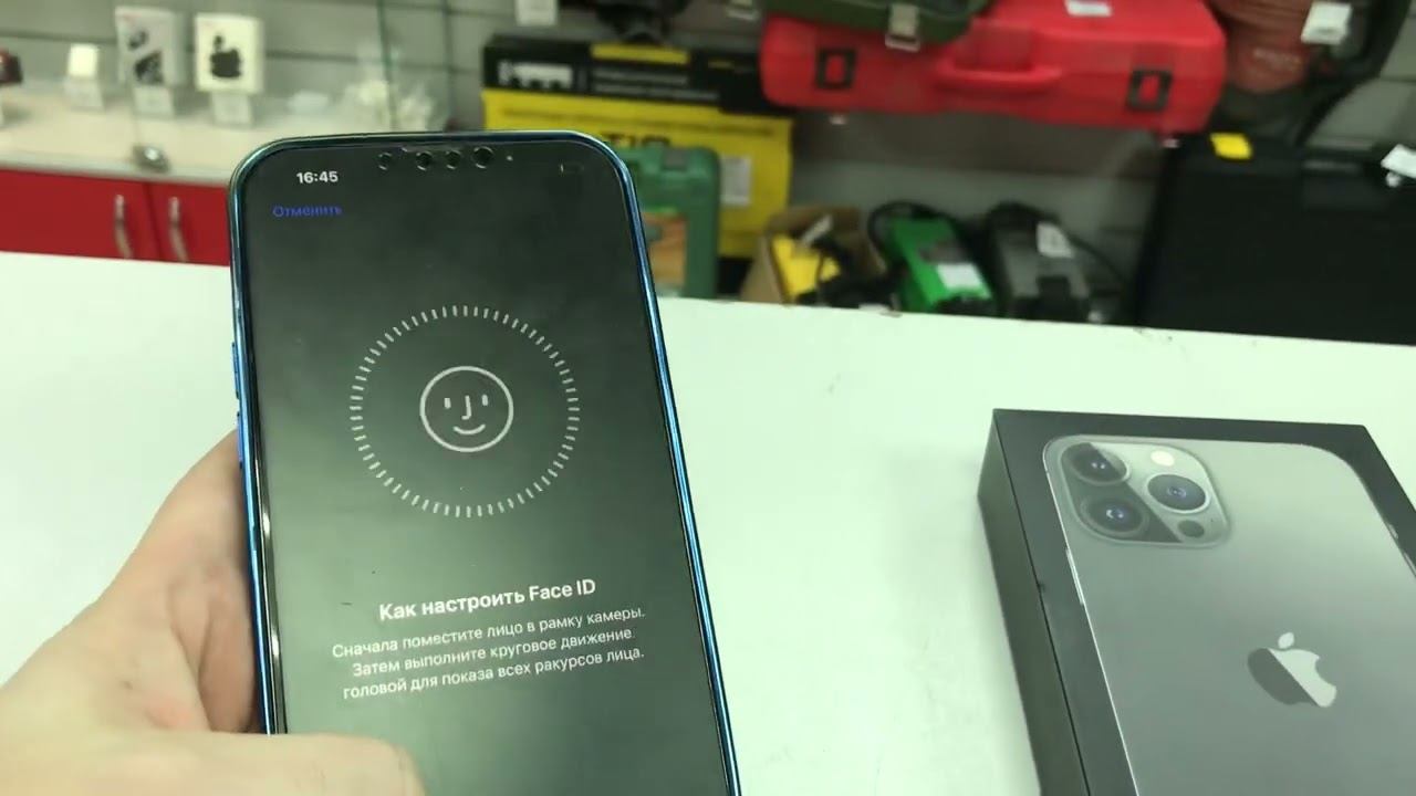 25 ноября 2022 г. смотреть онлайн