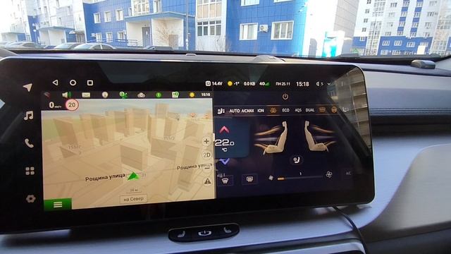 Кое что про Teyes Lux One смотреть онлайн