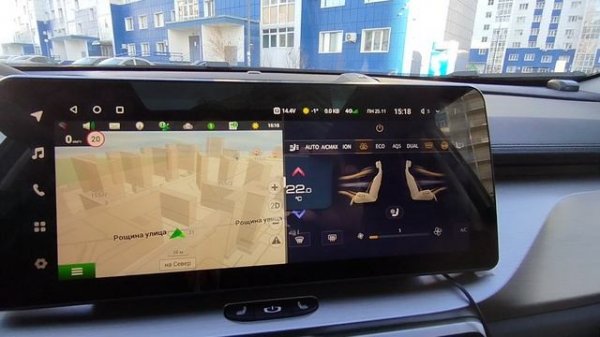 Кое что про Teyes Lux One