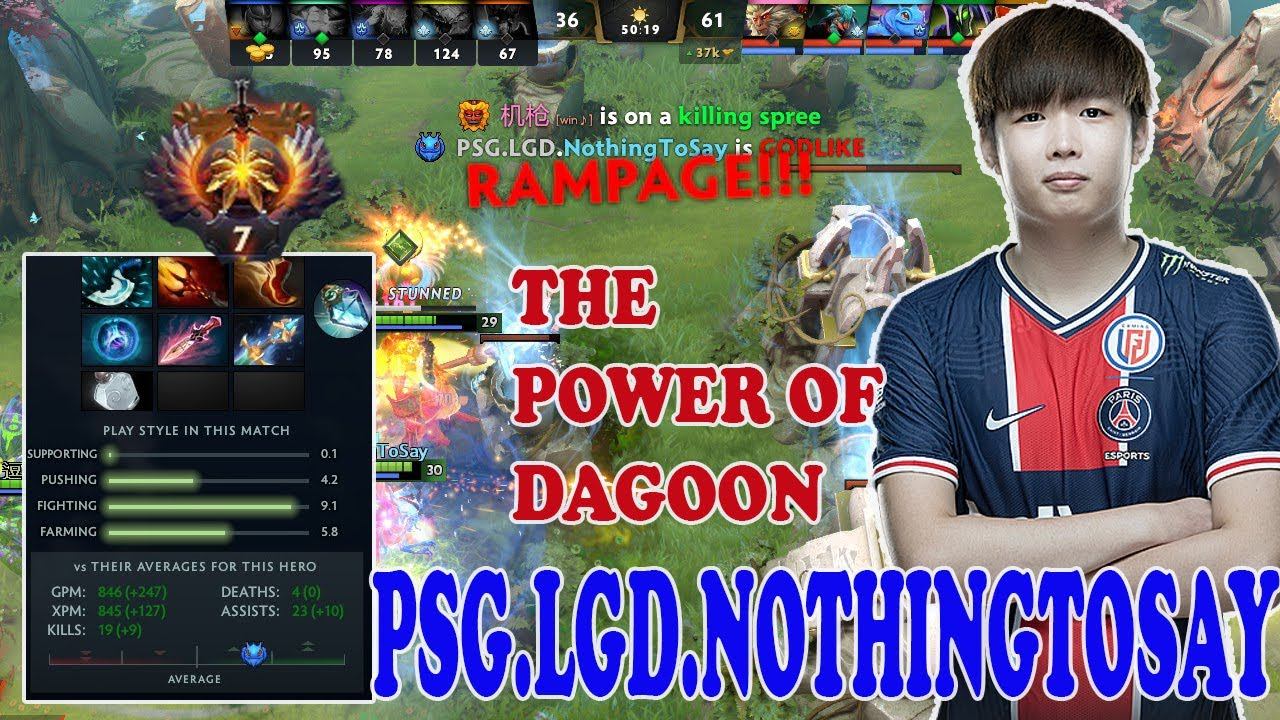 PSG.LGD.NOTHINGTOSAY [ PUCK ] THE POWER OF DAGONNN DOTA 2 смотреть онлайн