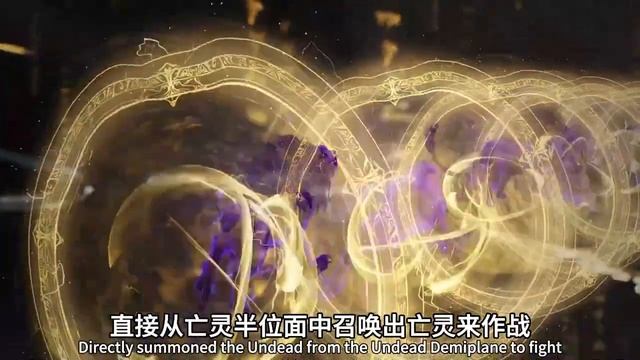 y2mate.com - 斗罗大陆2霍雨浩开启第三武魂斩获冠军被圣灵教教主奉为圣子邀请霍雨浩加入圣灵教_v720P смотреть онлайн