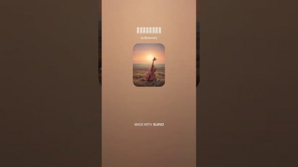 A-Razumovsky - Unleash my skies