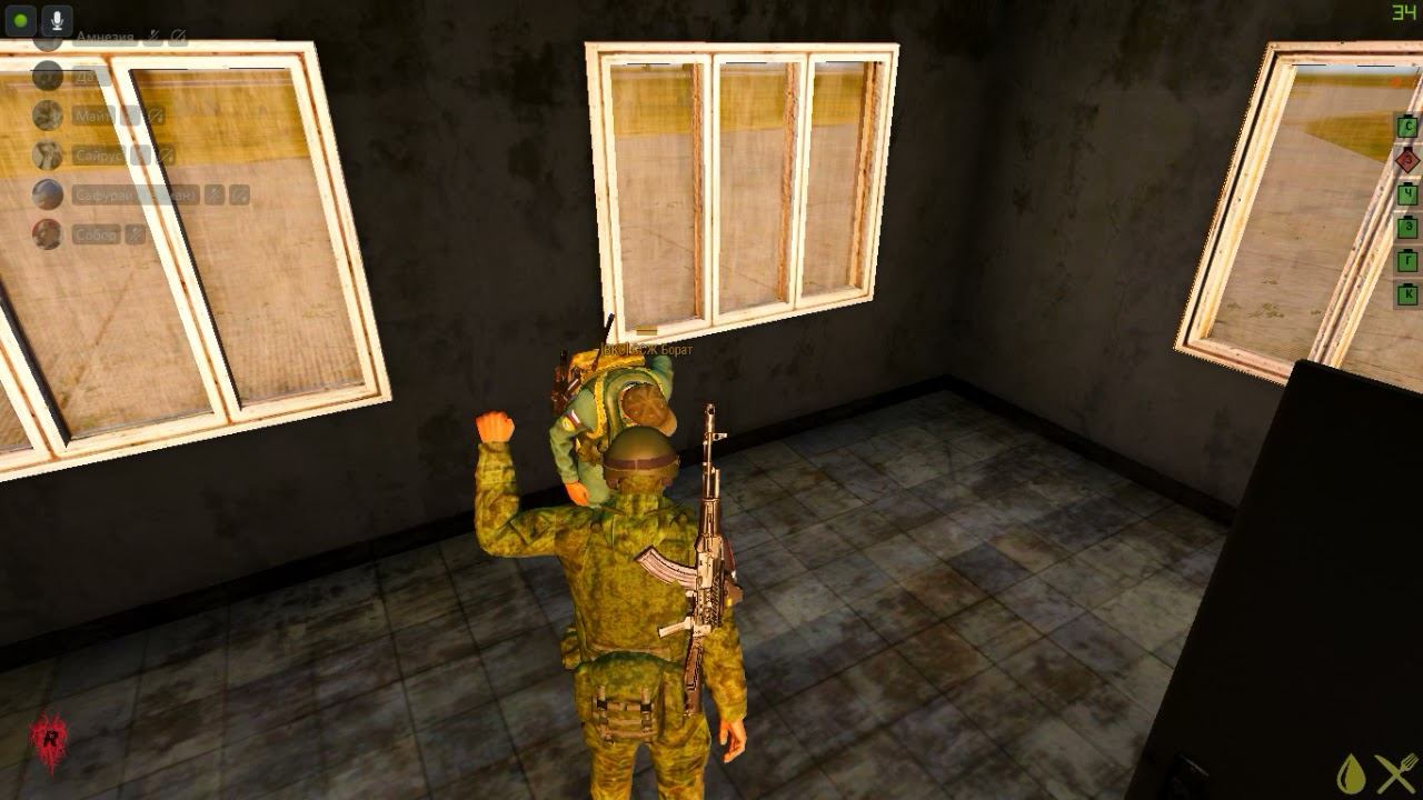 ArmA 3 Для отчета смотреть онлайн