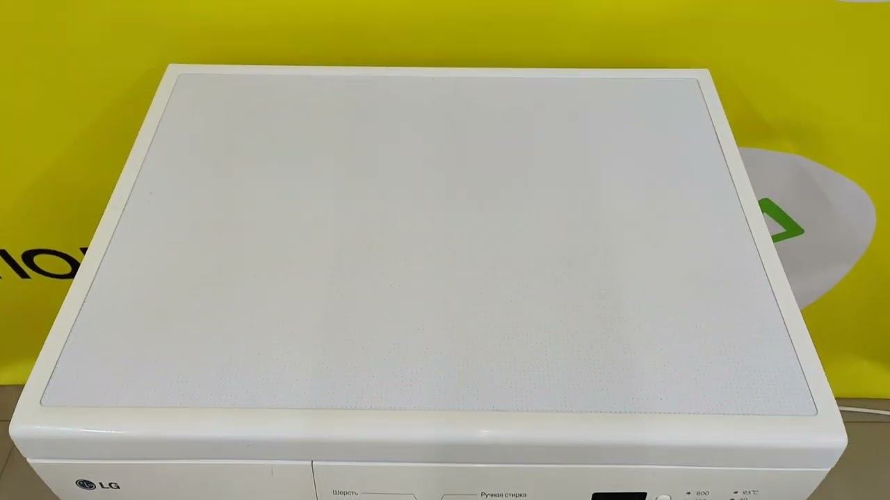 LG | SMA service смотреть онлайн