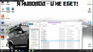 прошивка bios видеокарты || прошивка биоса видеокарты || Восстановление AMD видеокарты #rx570 #bios
