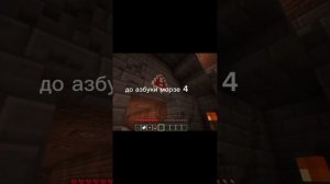 Лололошка заговорил на азбуке морзе