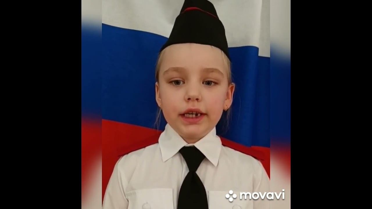 Стихотворение "День Победы" читает Гриднева Алиса, 6 лет смотреть онлайн