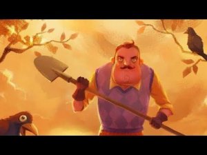 как скачать читы на привет сосед