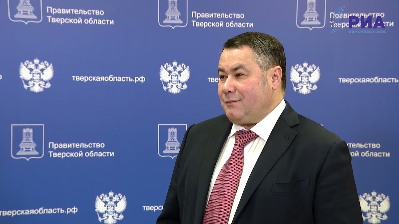 Развитие инфраструктуры и новые стройки: в областном правительстве рассмотрели АИП на три года смотреть онлайн