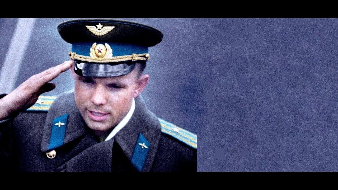 ГАГАРИН смотреть онлайн