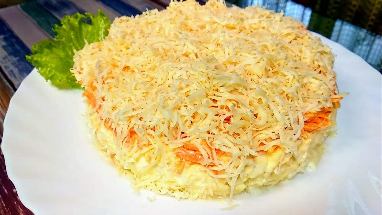 Сразу на стол! СЛОЁНЫЙ французский САЛАТ по-новому. смотреть онлайн
