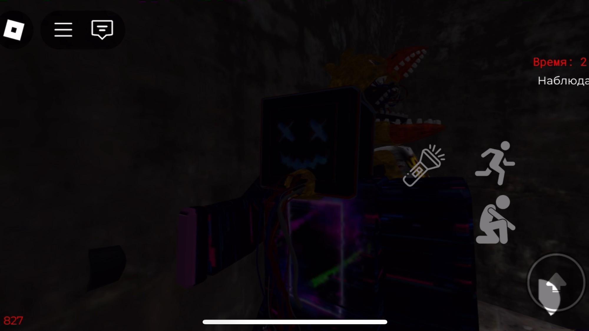 Крипота во Фнаф дум ( С BombasticRossii )