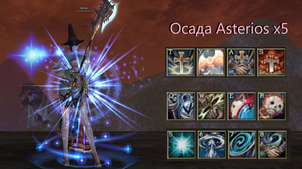 Осада 24.11.2024 смотреть онлайн