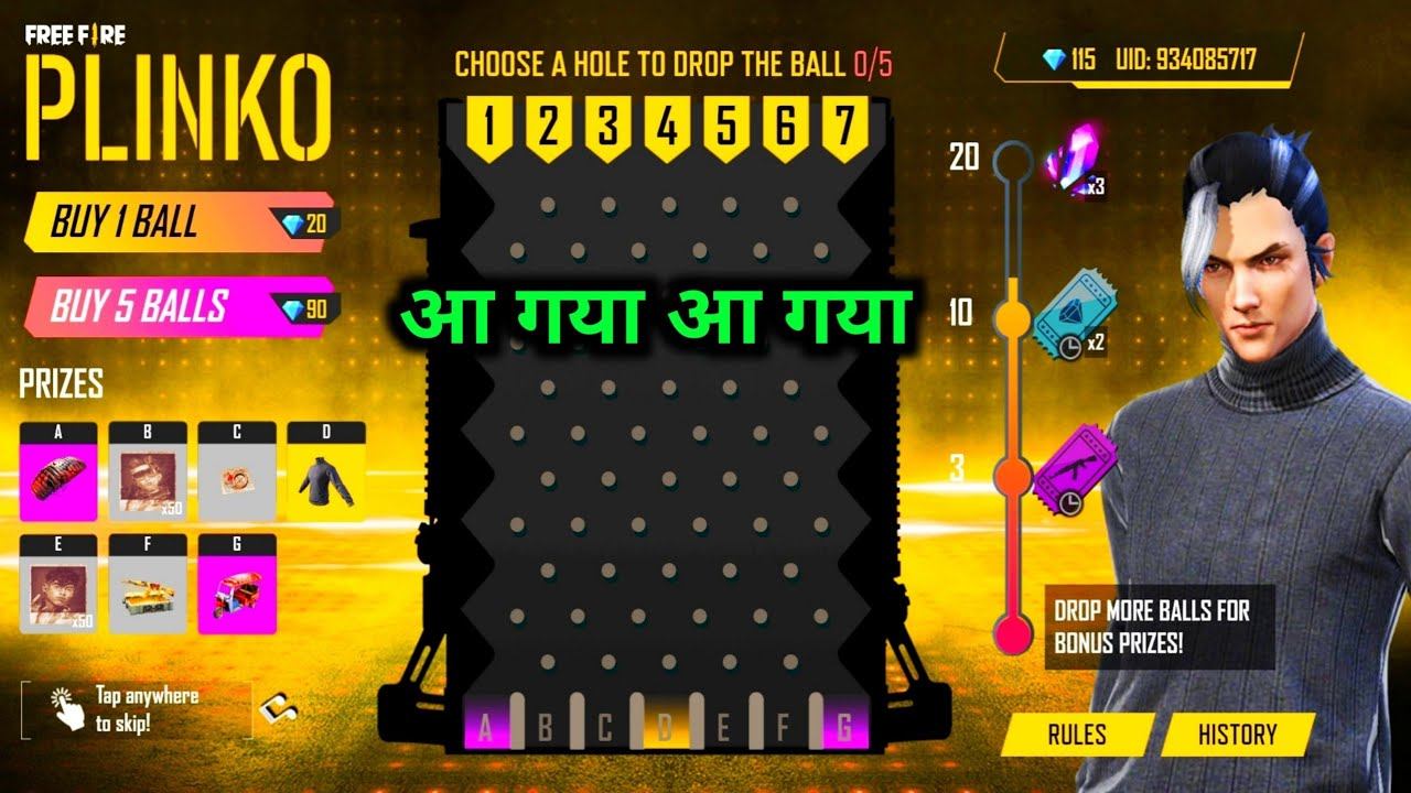 FREE FIRE NEW EVENT PLINKO FREE SPIN || MG MORE смотреть онлайн
