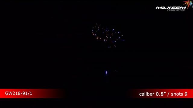 GW-218-91/1 Фейерверк, батарея салютов Angel (0,8" х 9) смотреть онлайн
