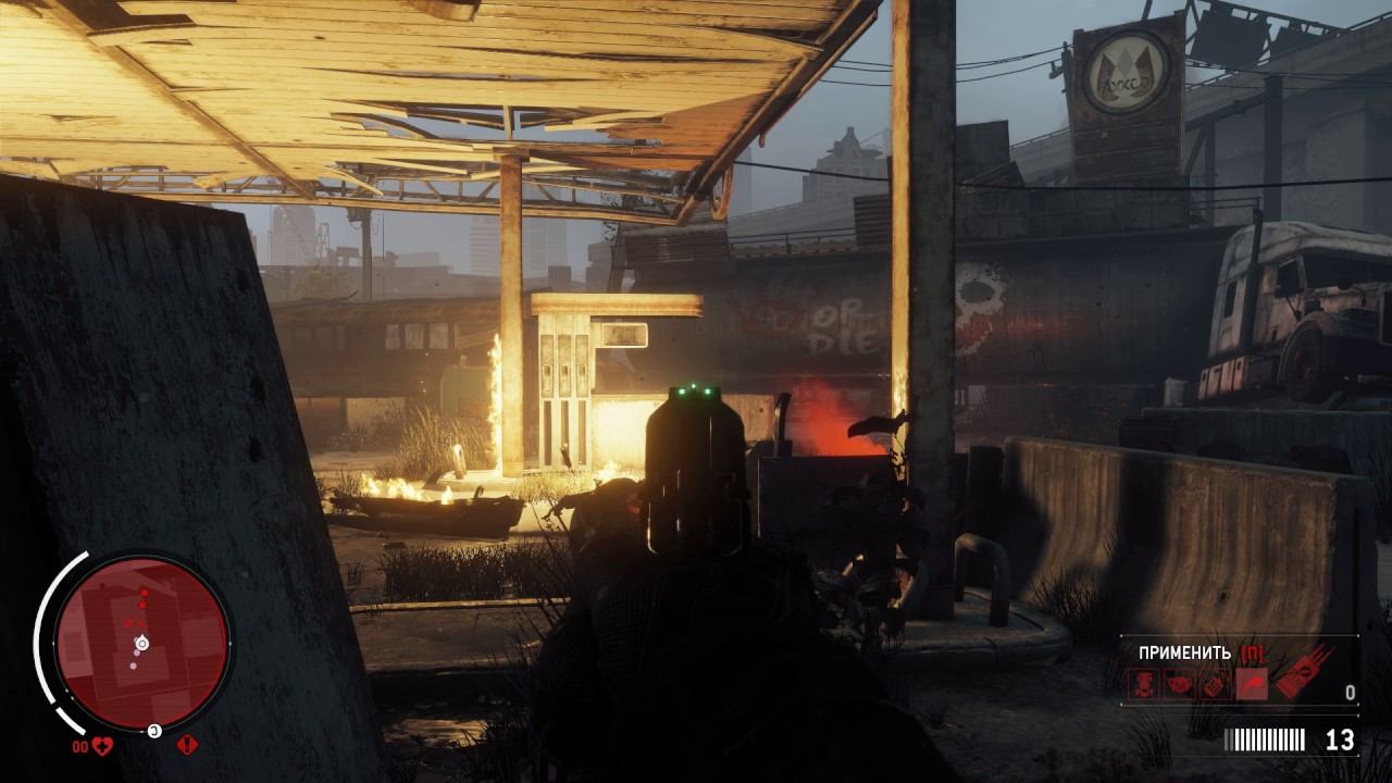 Homefront The Revolution тест GPU 2016 смотреть онлайн
