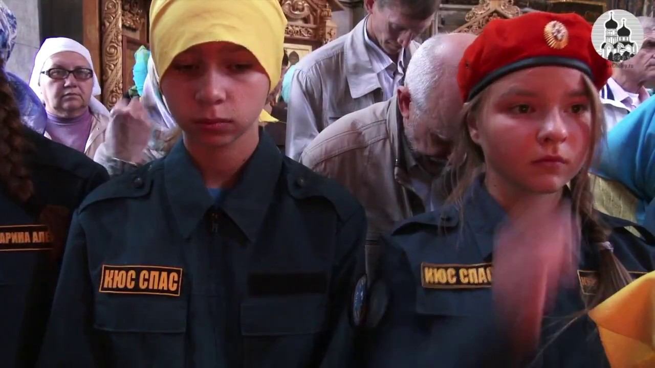 КЮС "СПАС". Страницы истории смотреть онлайн