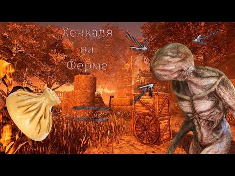 Наконец-то я его получил... смотреть онлайн