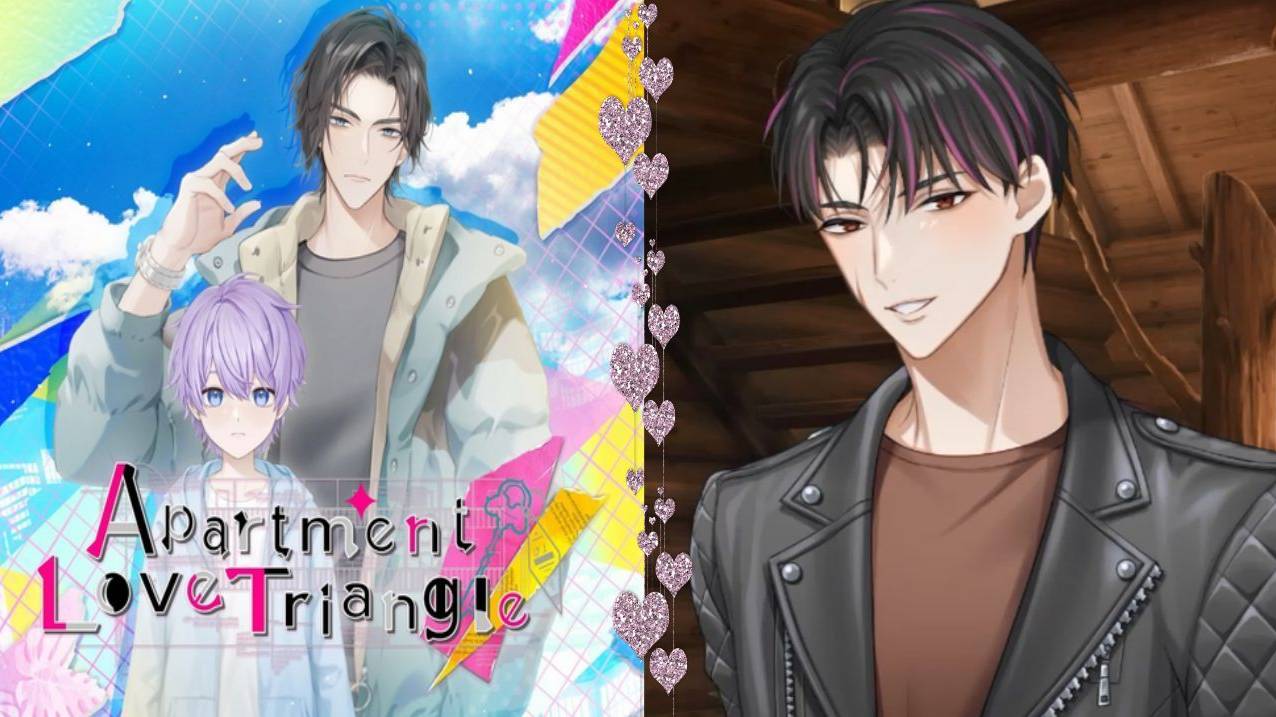 Apartment Love Triangle /Квартирный любовный треугольник/Выходные с Виктором/ Глава 10 / Спайк / 💎