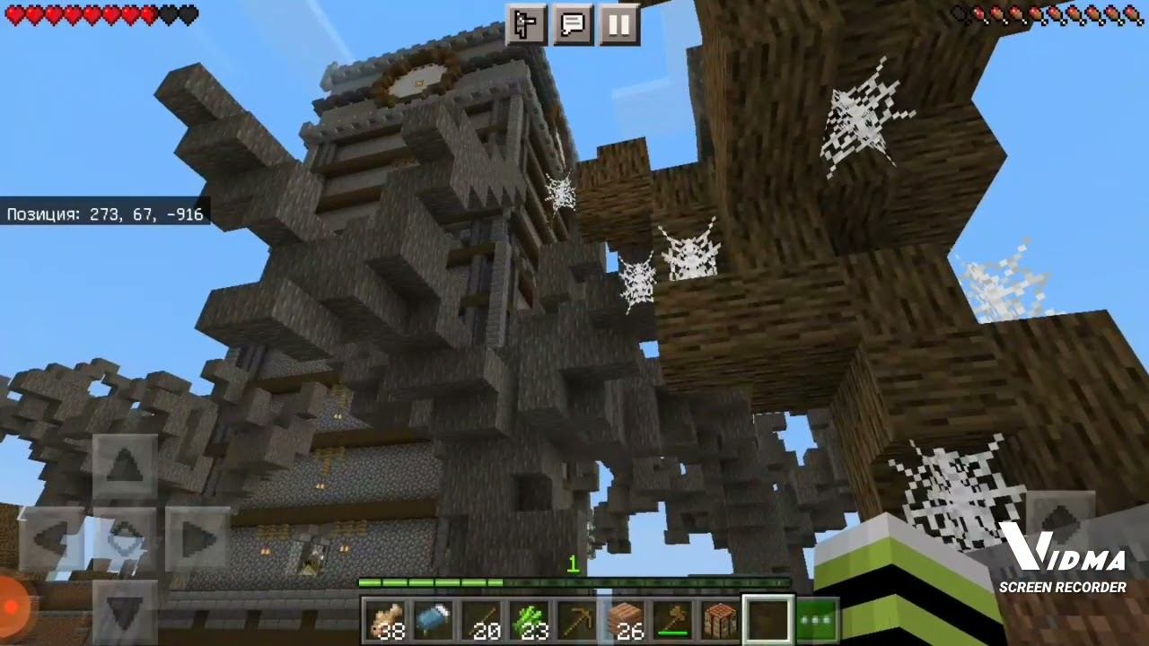 прохождение майнкрафт но это God of war.#1 смотреть онлайн