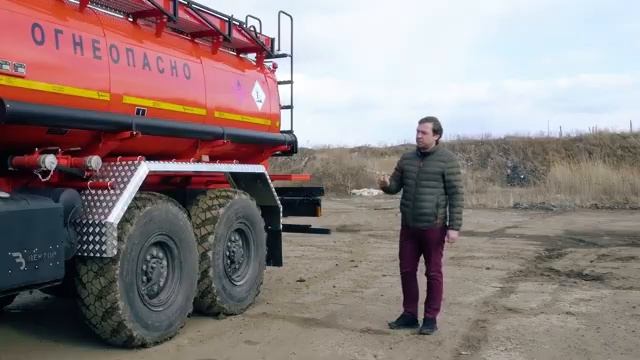 Автотопливозаправщик АТЗ-12 КАМАЗ-43118 с алюминиевыми крыльями