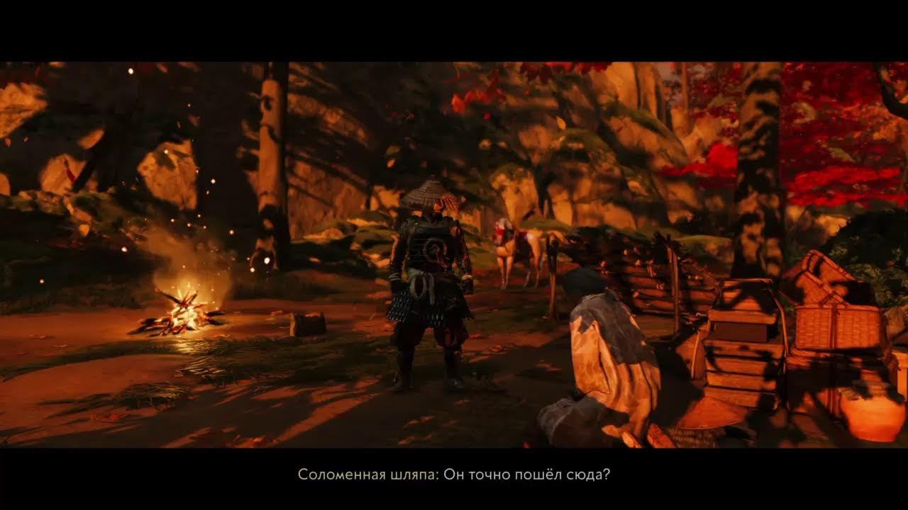 Ghost Of Tsushima. Прохождение 16 смотреть онлайн