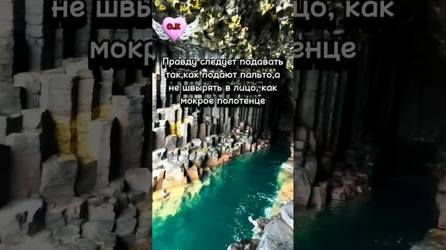 # Цитаты смотреть онлайн