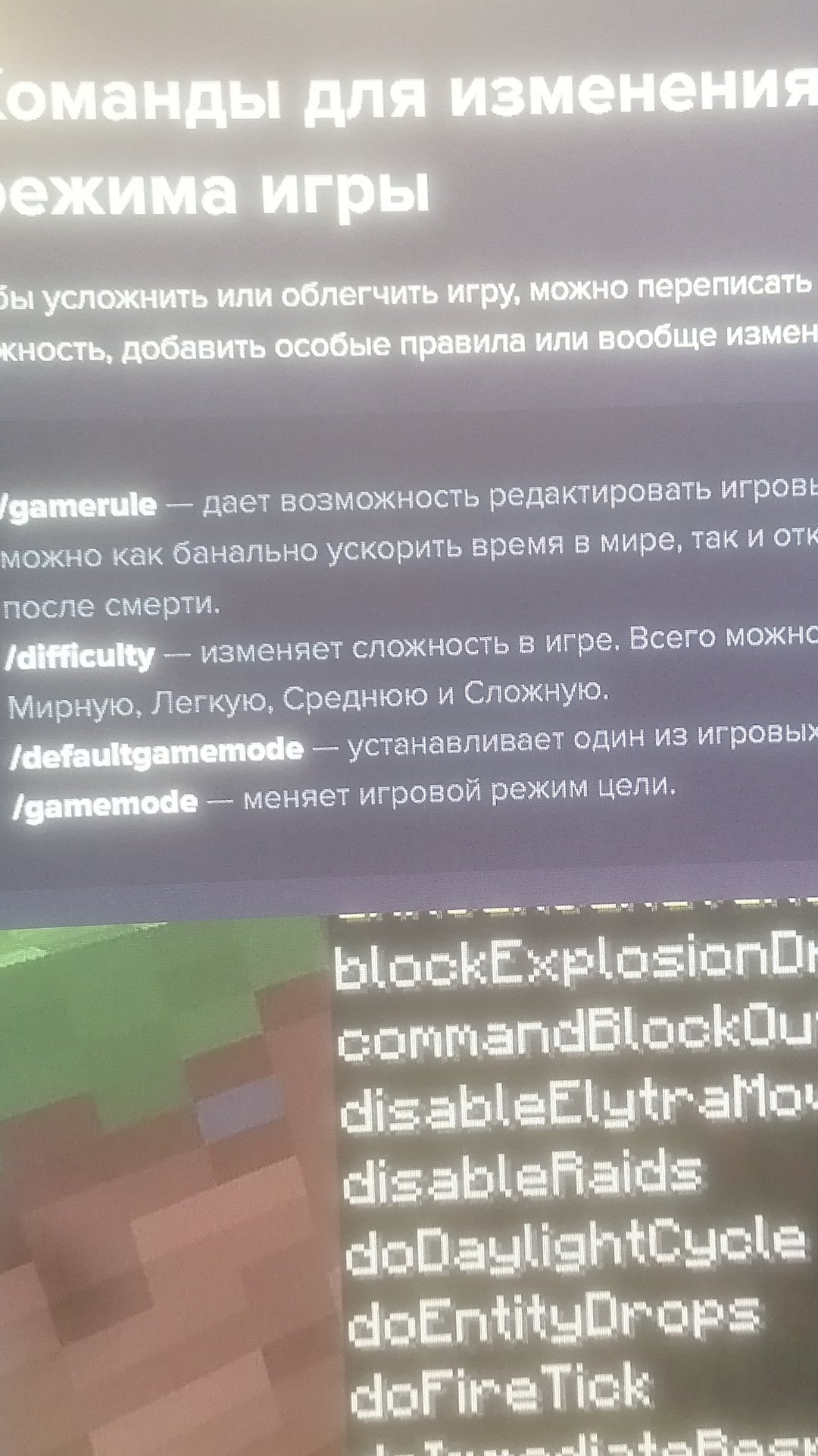 scene_output.mp4 смотреть онлайн