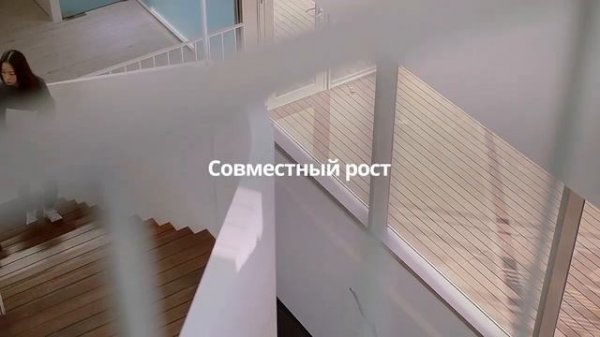 Презентация ATOMY- 2024