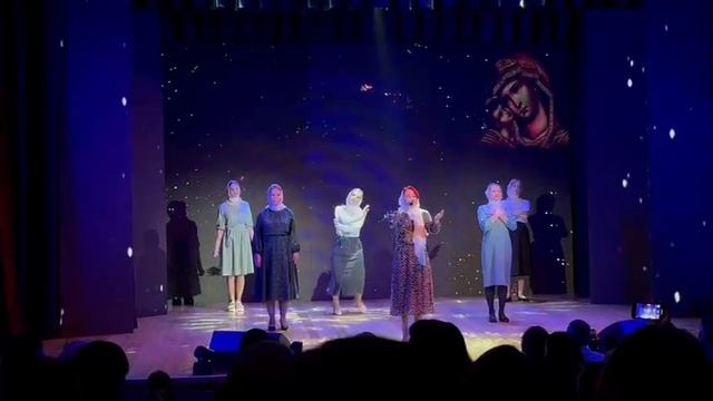 Эпилог программы к Дню Матери 2024 г. смотреть онлайн