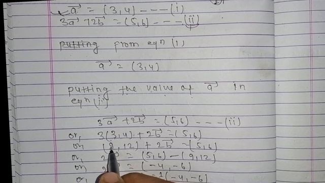 important question of second semester in ctevt смотреть онлайн