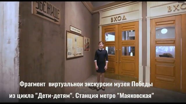 Путь из библиотеки в музей Малая Родина смотреть онлайн